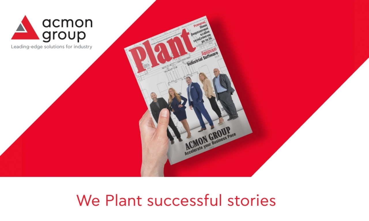 Παρουσίαση του Ομίλου Acmon στο περιοδικό Plant
