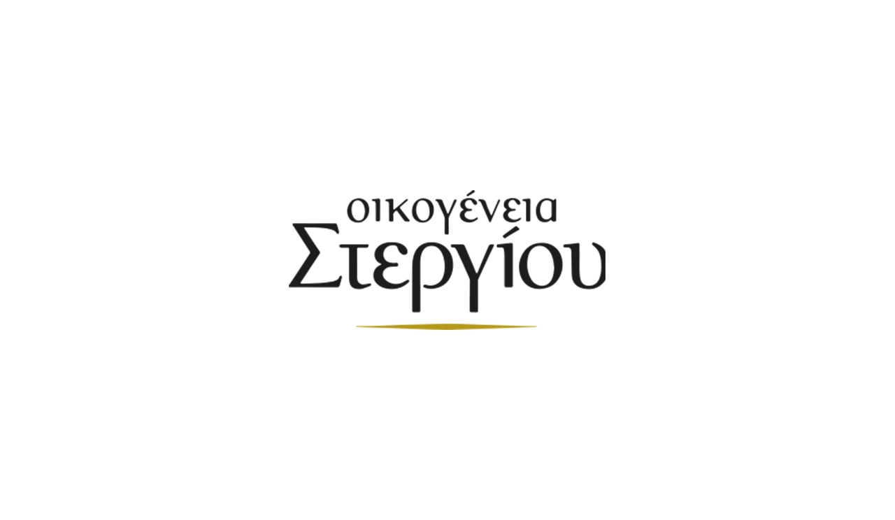 Modernization of Stergiou Factory with the signature of Acmon